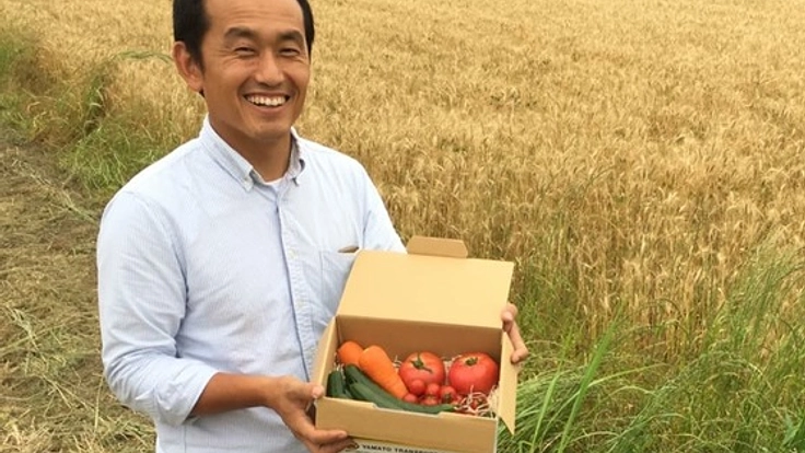 熊本から、有機栽培・無農薬の安全な野菜をお届けします！
