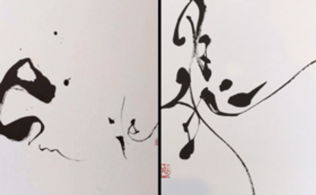 お好きな文字を色紙に…＋ポストカード