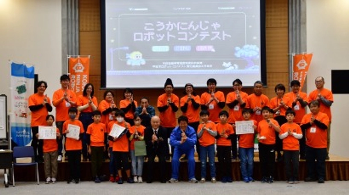 【11月19日(日)こうかにんじゃロボットコンテストを実施】ロボコン当日