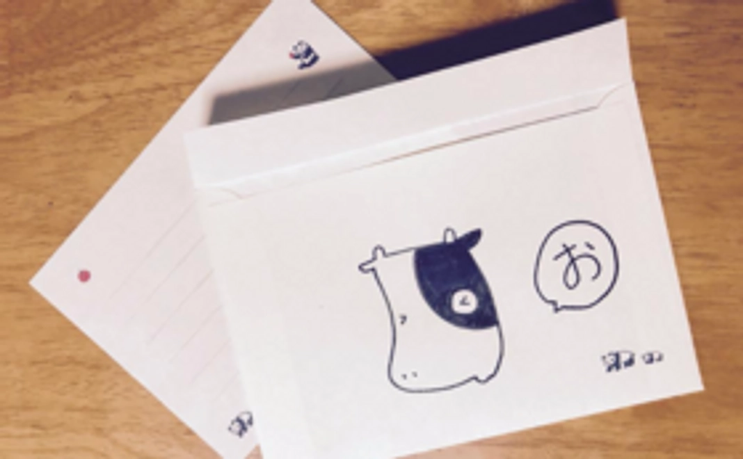 森と畑と牛から送る感謝の気持ちです