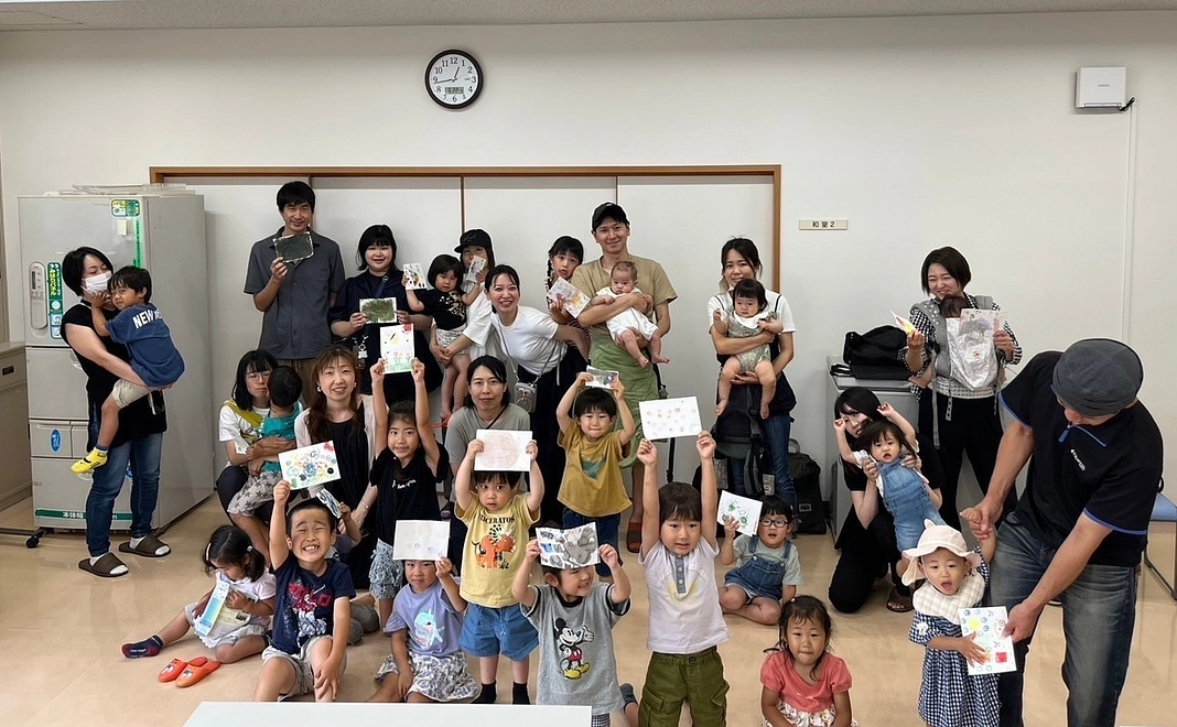 地域とつながる応援団プラン