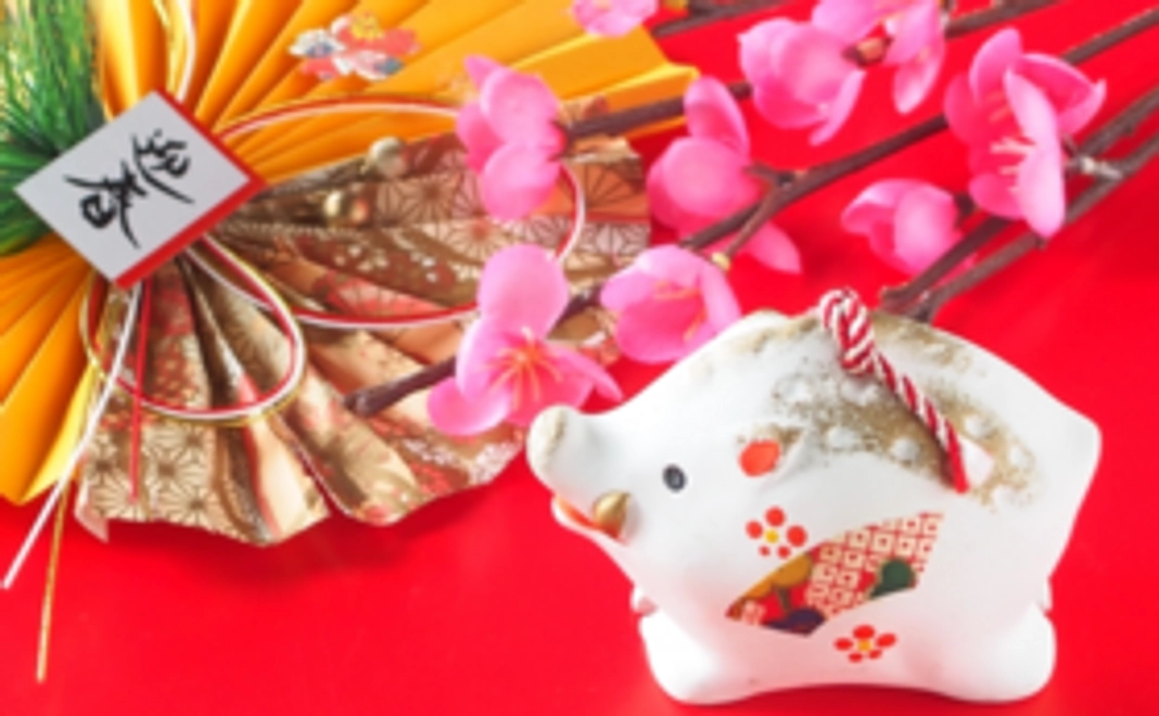 お気持ち応援 ¥1500リターン