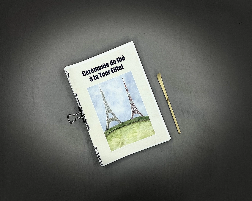 記念図録の表紙が決定しました！！