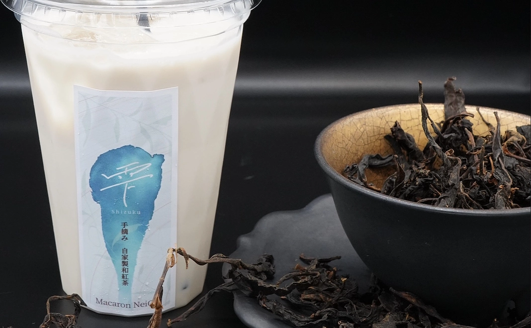 霞　ドリンクチケット×４