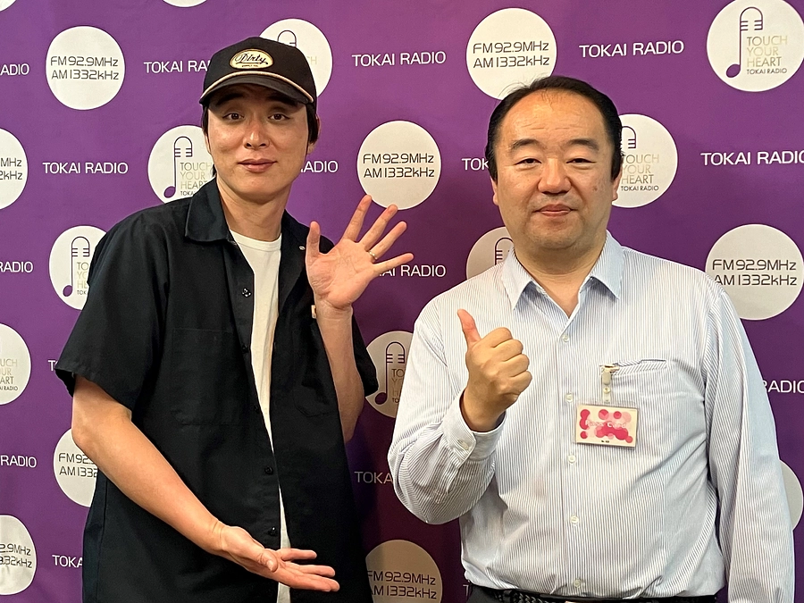 日比野事務長が東海ラジオに出演しました！