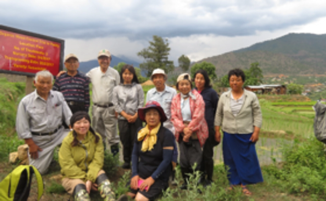 お礼のメール その２