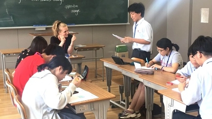 ディベート大会inジャマイカ〜大阪の高校生を世界の舞台へ〜