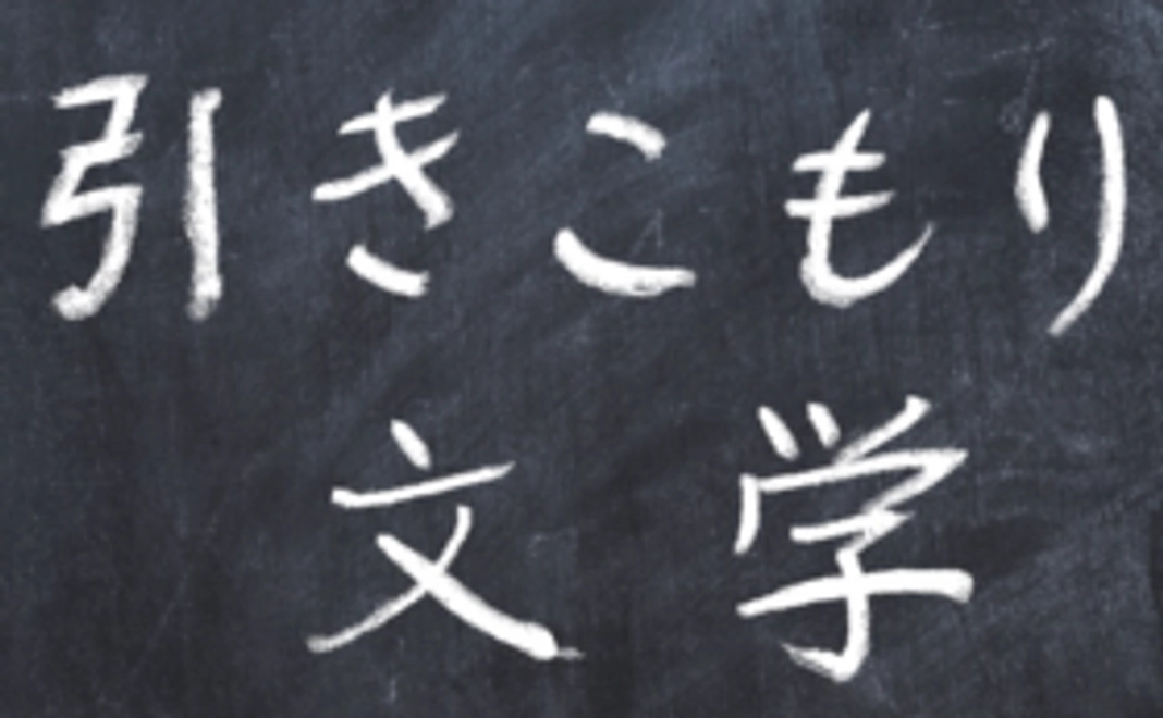 閲覧、投票できます