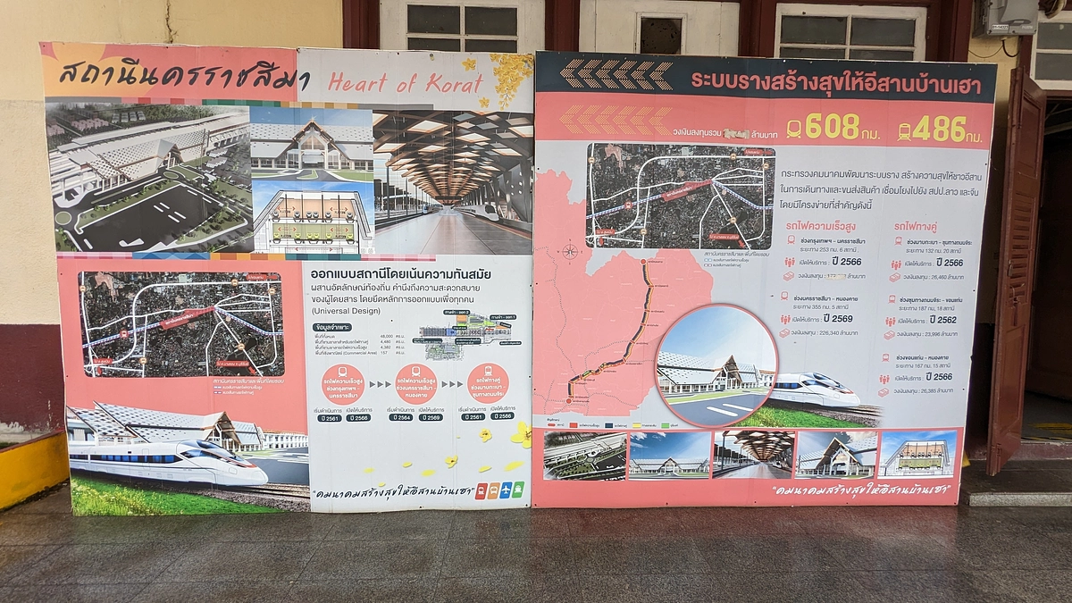 ＼感謝・200万の壁を突破できました！目標到達が視野に！／　（2023/5/2）