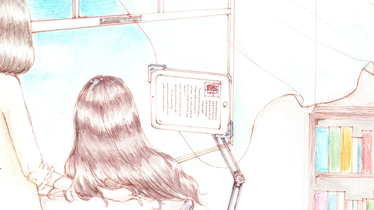 タッチ不要！まばたき検知でページがめくれるアプリを製作します