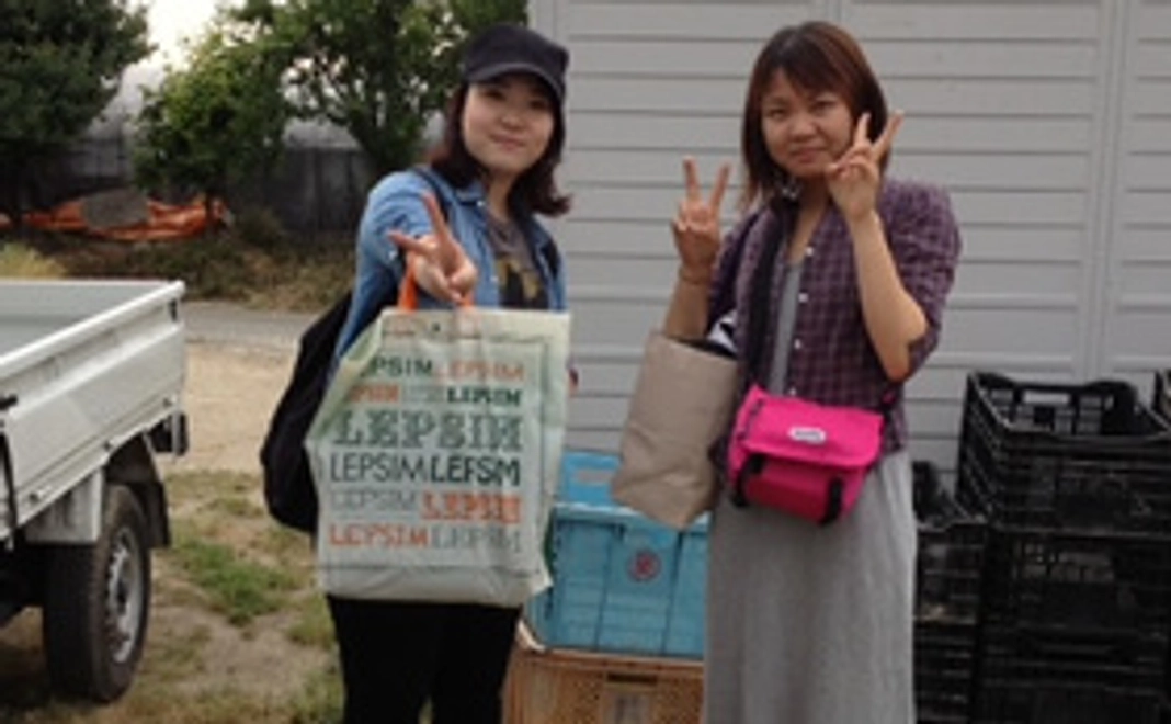 冬野菜詰め合わせセット