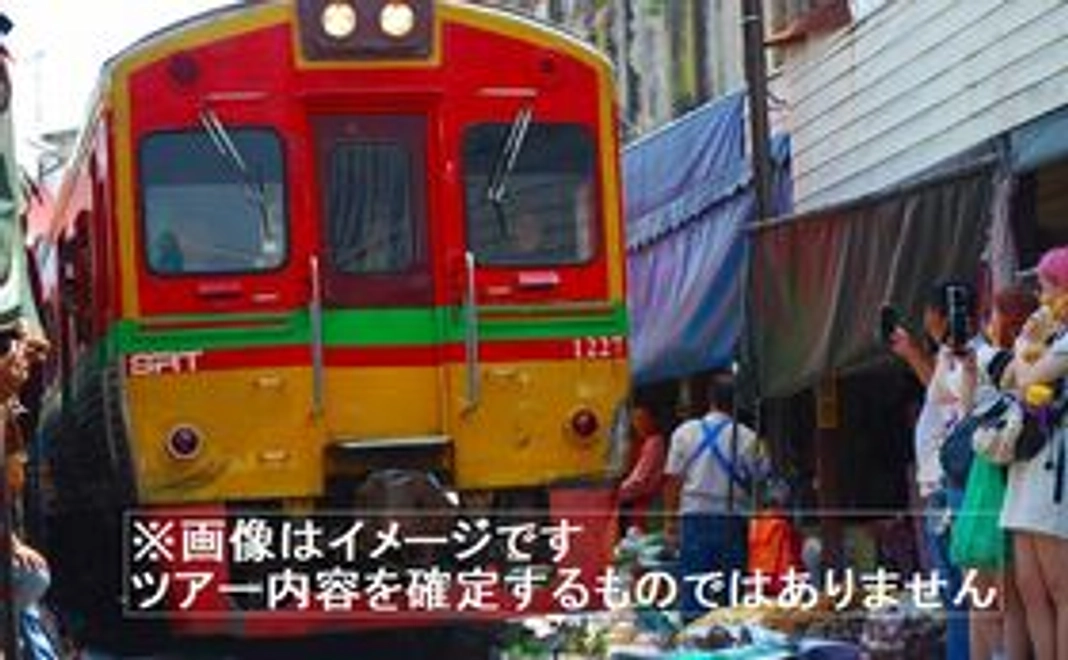 【5,000円コース】