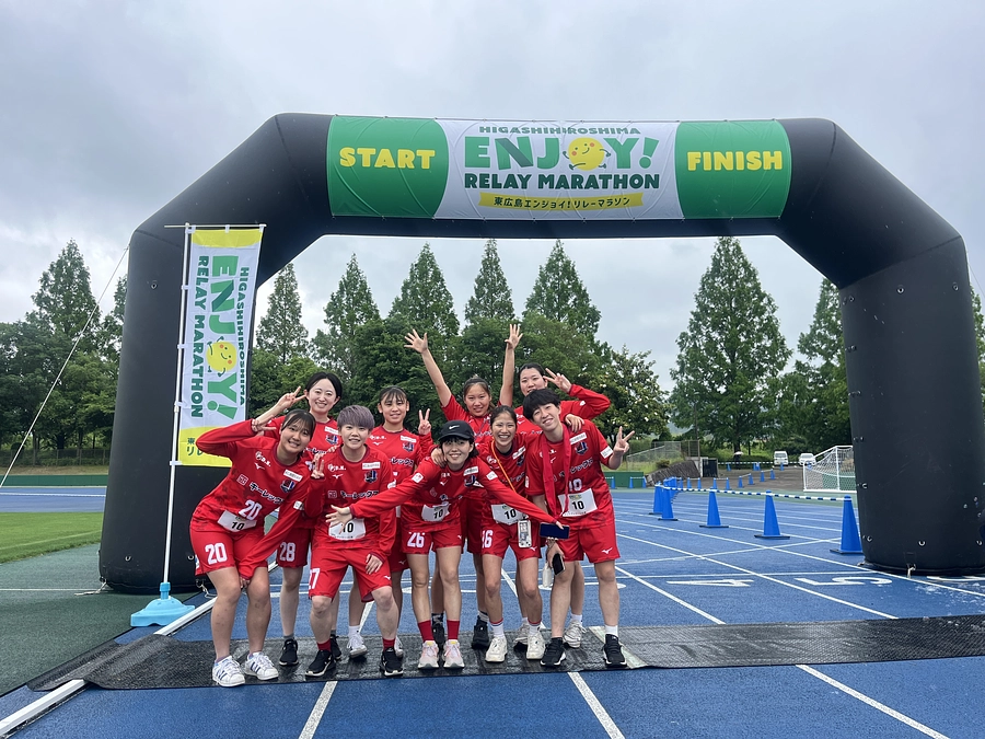 東広島リレーマラソンに参加してきました