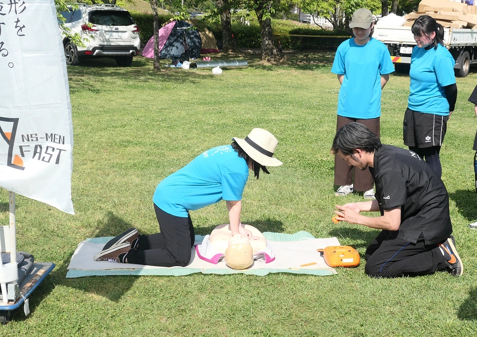 ボランティアに参加