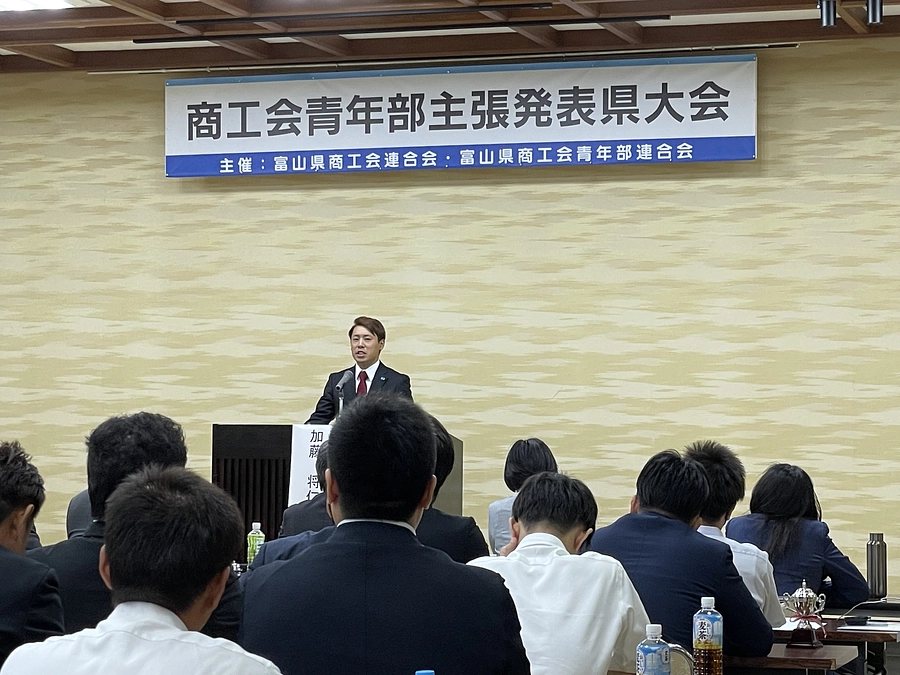 快挙！富山市八尾山田商工会青年部が県下一位に！