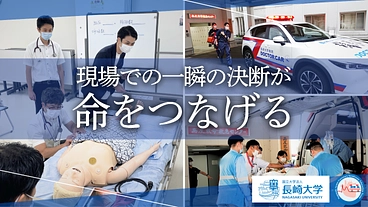 心電図の波形に映る、命のシグナル。見逃さない力を全国の救急現場に。 のトップ画像