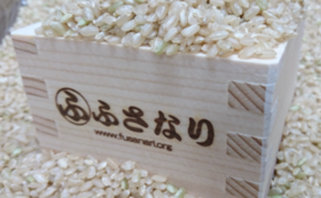 心意気の【一枡】