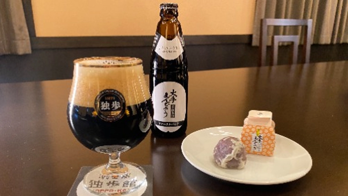 【近況のご報告】リターンについて