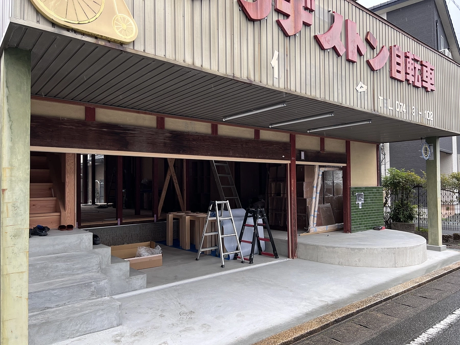 リターン送付について／オープニングイベント・通常営業開始の日程について