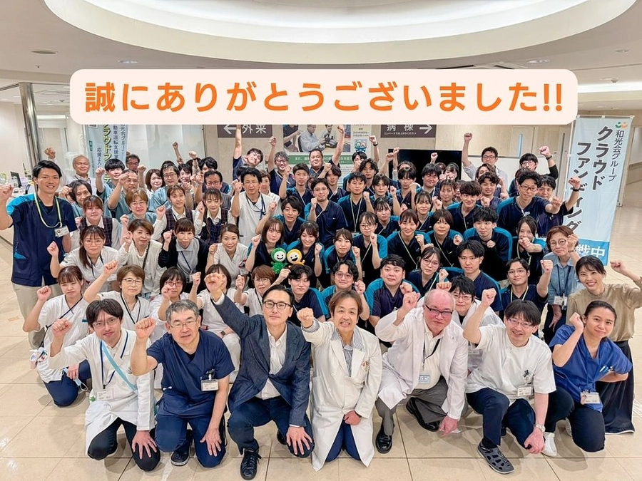 クラウドファンディングが終了しました🌈応援してくださった皆さまへ