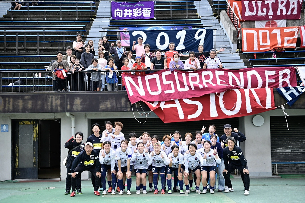 リーグ戦終了のご報告