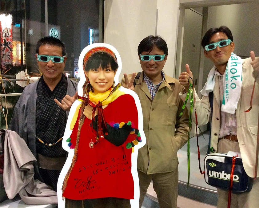 【応援メッセージ第27弾！柏市富勢おやじ3人衆「三匹のおっさん」の皆様からメッセージをいただきました