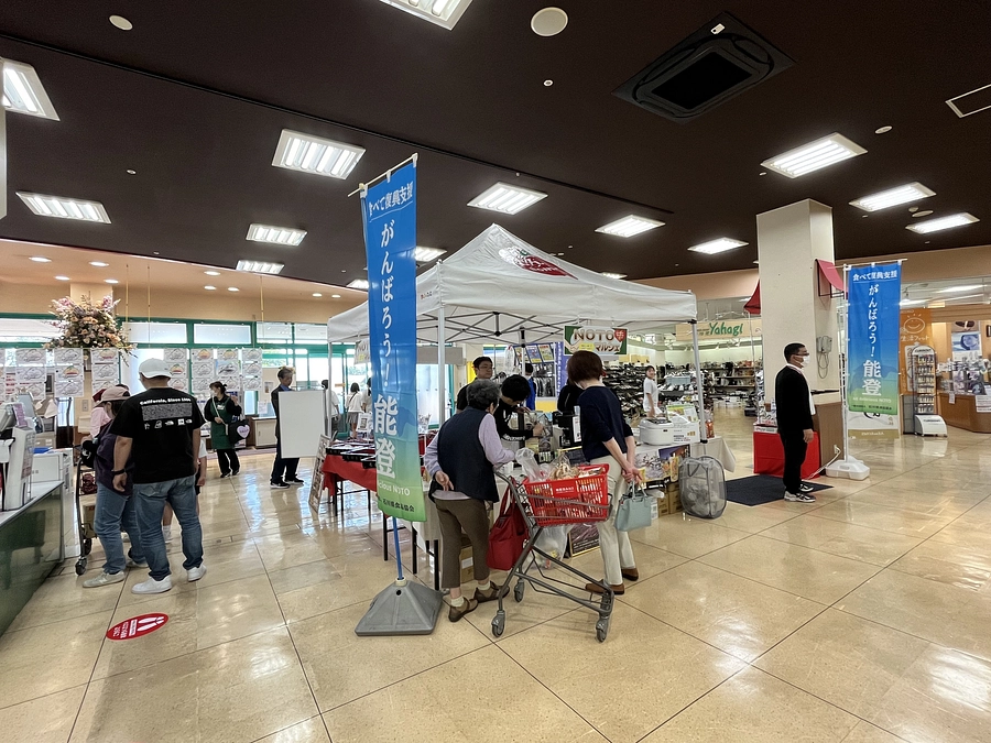 5/18 NOTOマルシェを開催しました！（高浜店にて）