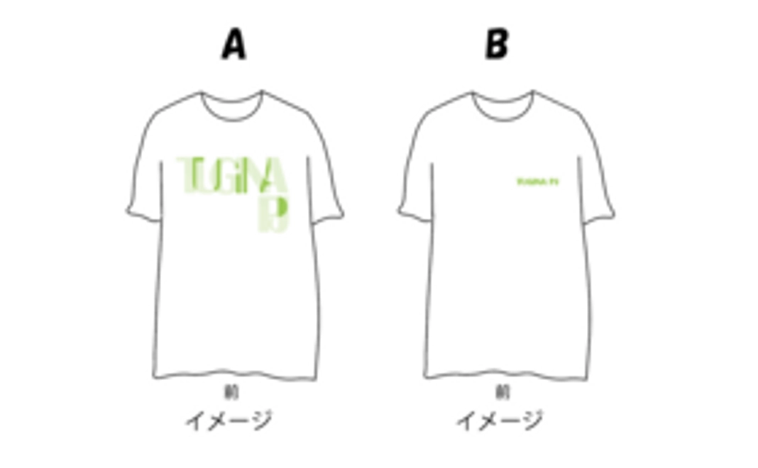 L：TUGINA- PJ 　選べるTシャツ　コース
