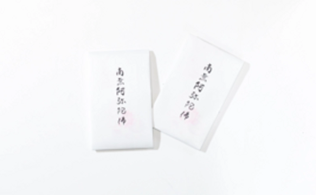 魅惑のお香コース