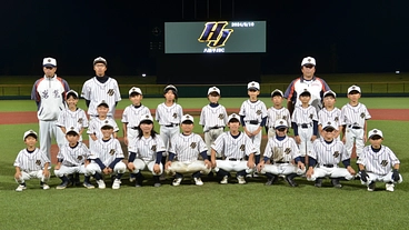 野球を頑張っている子供たちを全国大会に連れていきたい のトップ画像