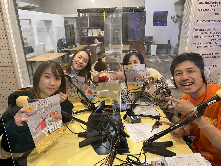 挑戦3日目🤙ラジオ出演してきました❣️