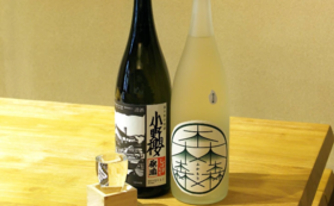 山内酒造の日本酒4合瓶を一本お届け！