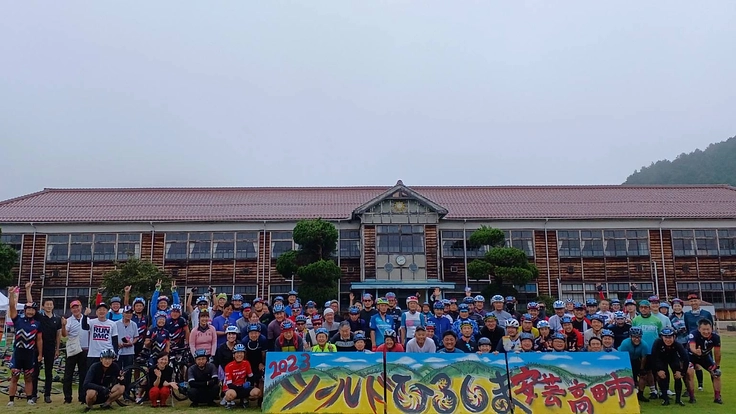 ツール・ド・ひろしま安芸高田 初の3年連続開催に向けてご支援を！