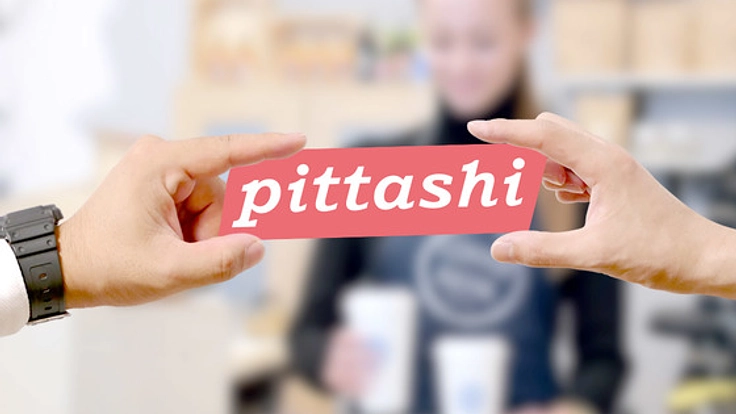 「想い」を伝える求人サイト「pittashi」で、雇用問題を解決！