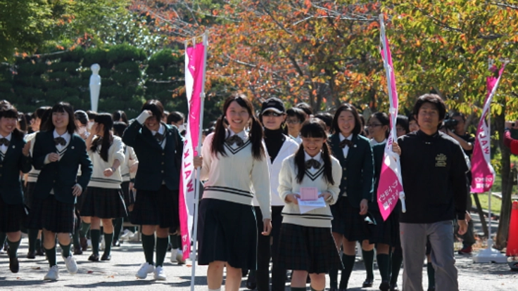 33年の伝統。三重県の女子校による教育支援サポーター募集