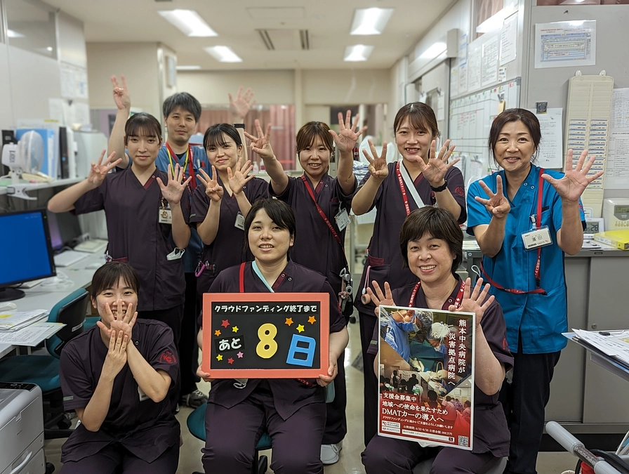 残り【8日】いただいたコメントのご紹介〜②〜