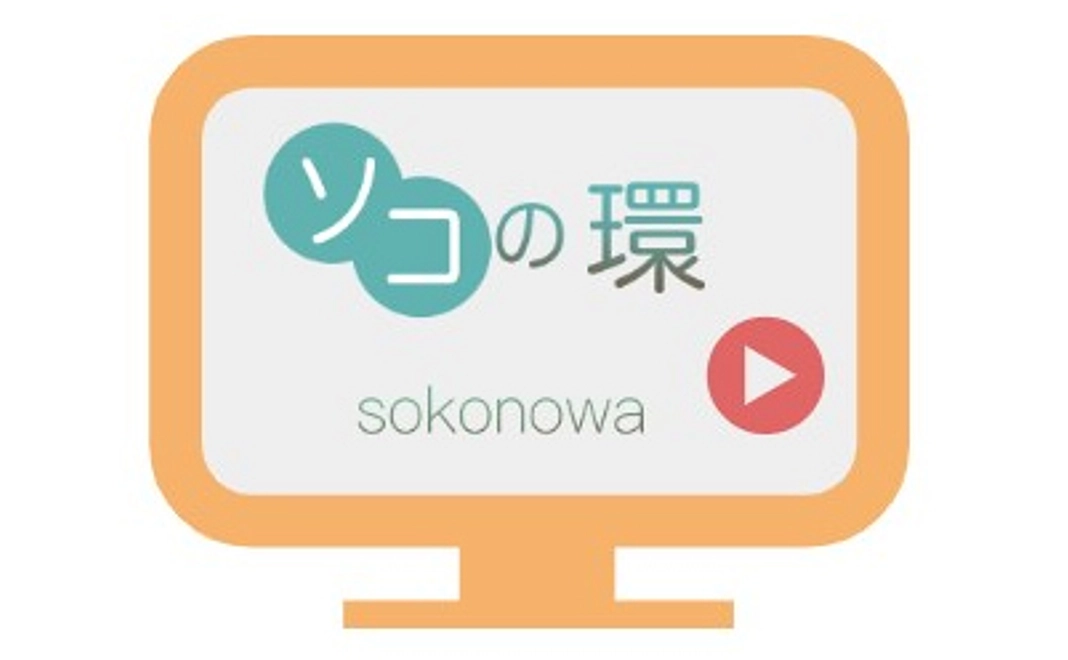 【個人向け】活動報告を限定配信/５万円コース