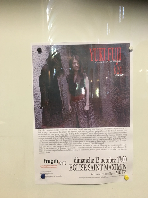 2019年のフランス/ベルギー/イギリス遠征について