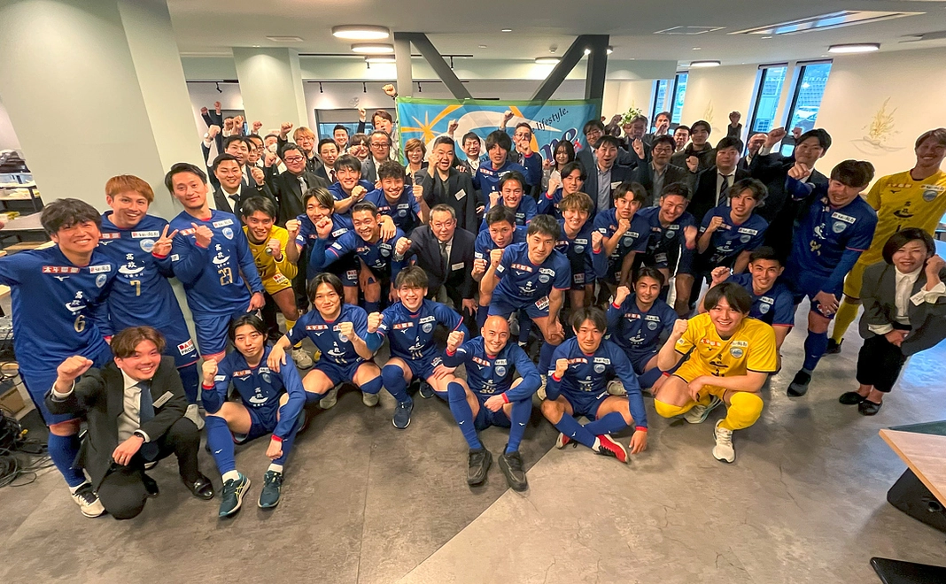 2026シーズン キックオフパーティー優先参加コース