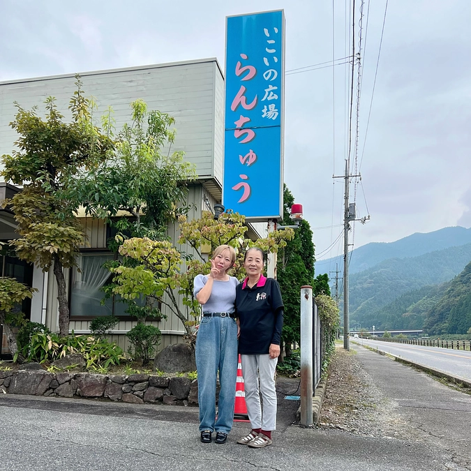 進捗状況について