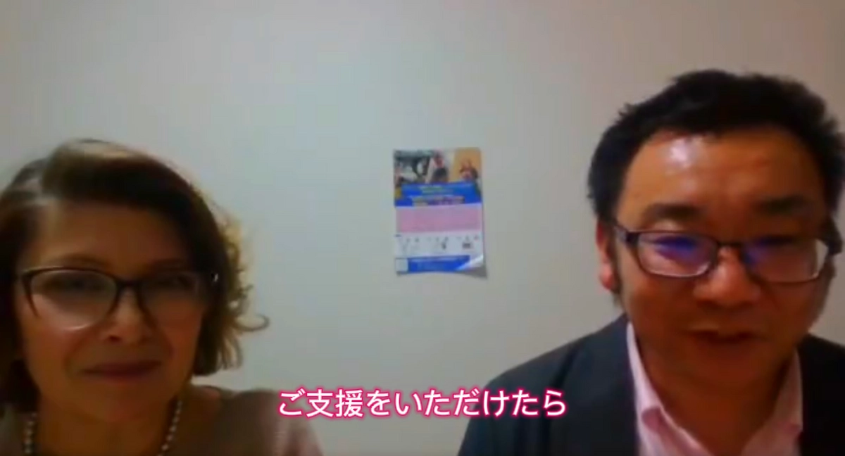 クラウドファンディングスタート記念！　オンラインセミナーを実施しました。