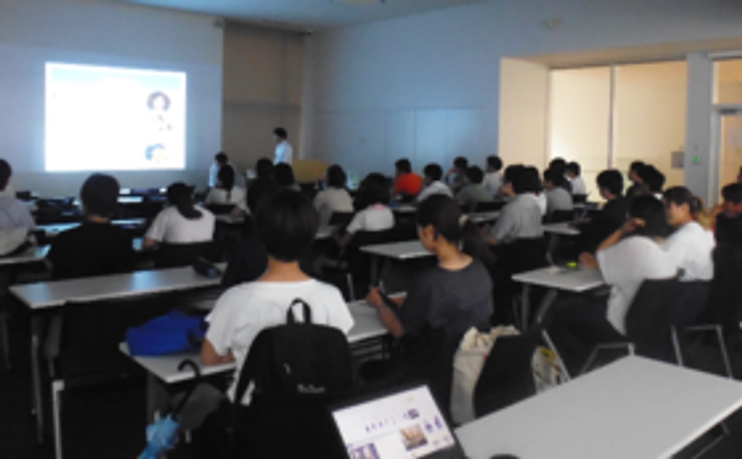 報告会の招待券