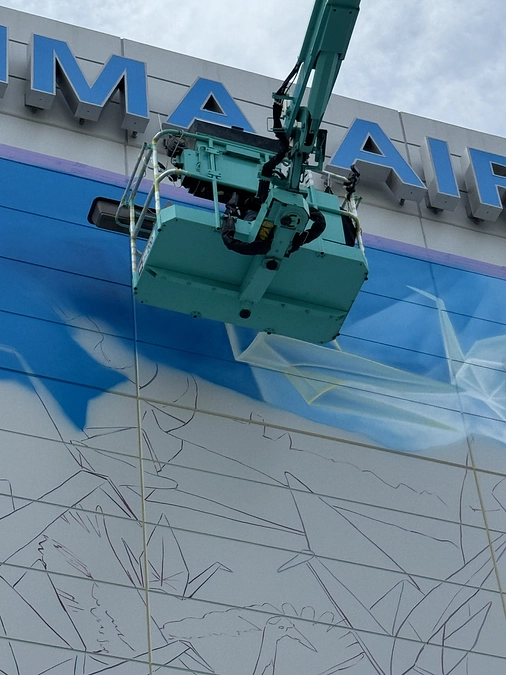 背景を描いています！