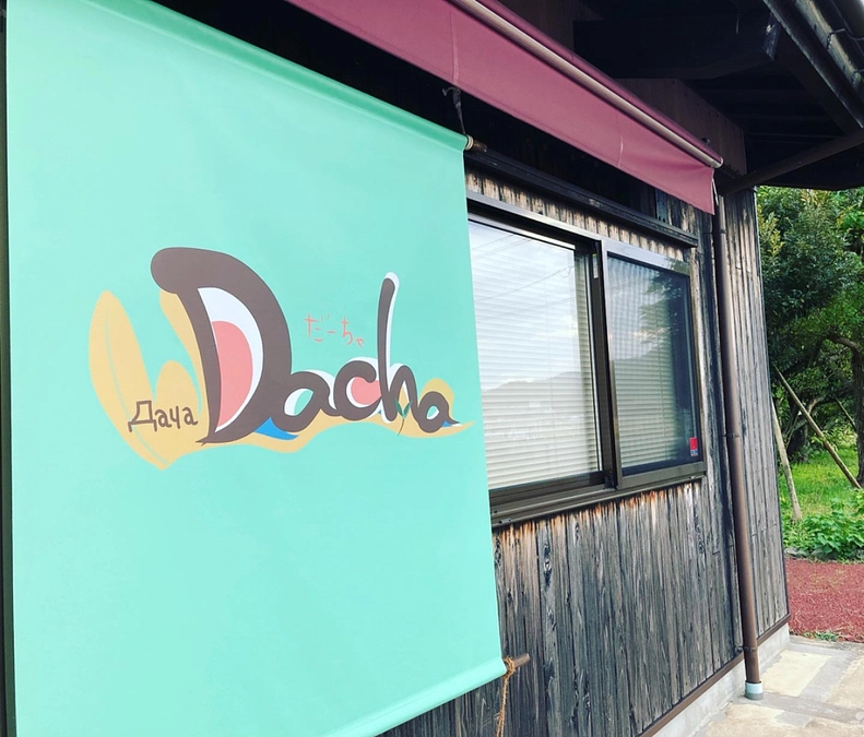 チラシを置いてもらってきました🐮