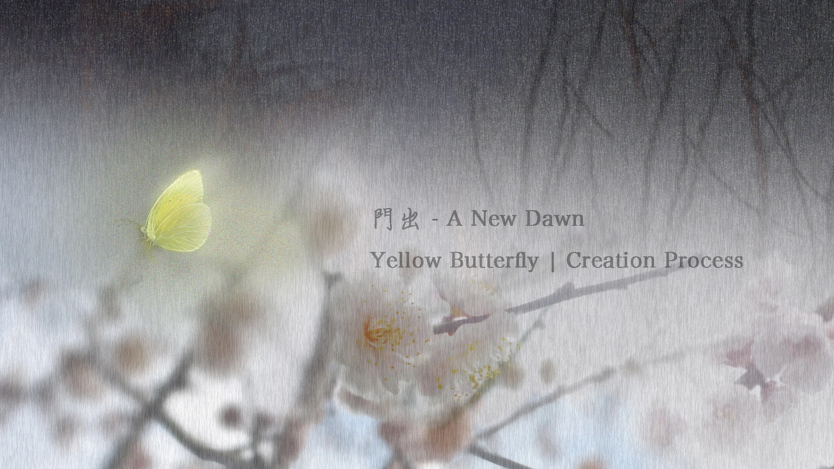 第２回　オンライン交流会