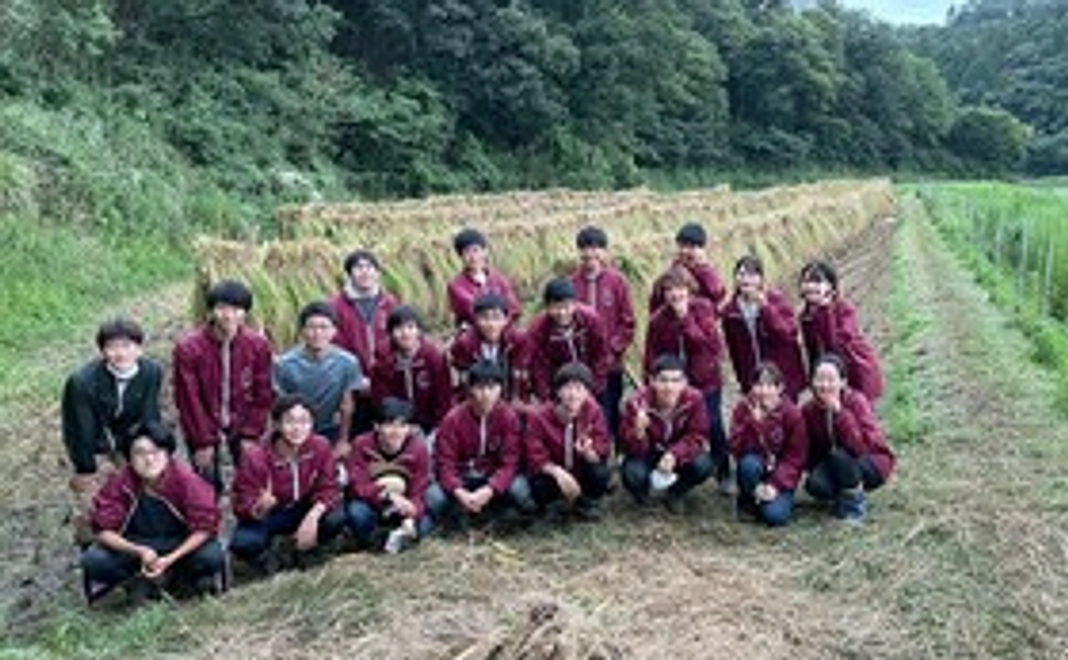 【学生の方向け】むらコン応援!!コース