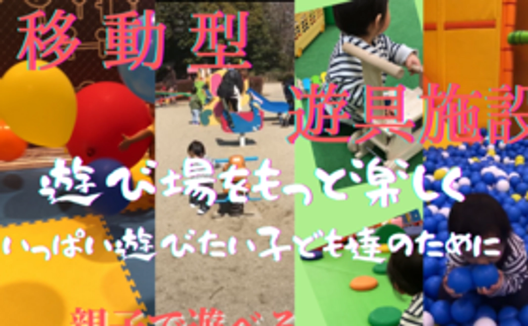 お気持ち　応援コース　（メッセージカード付き）