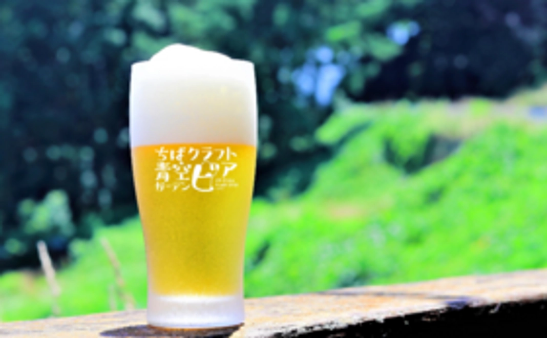 オリジナルタンブラー乾杯セット