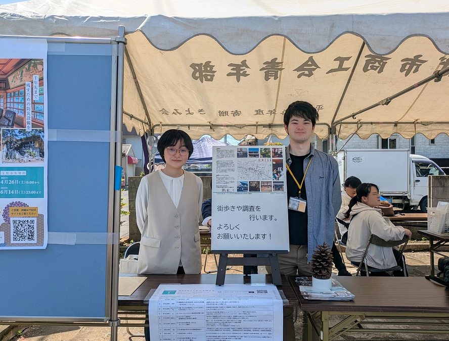 5月3日「春の北条市」にてクラウドファンディングのPRをしました