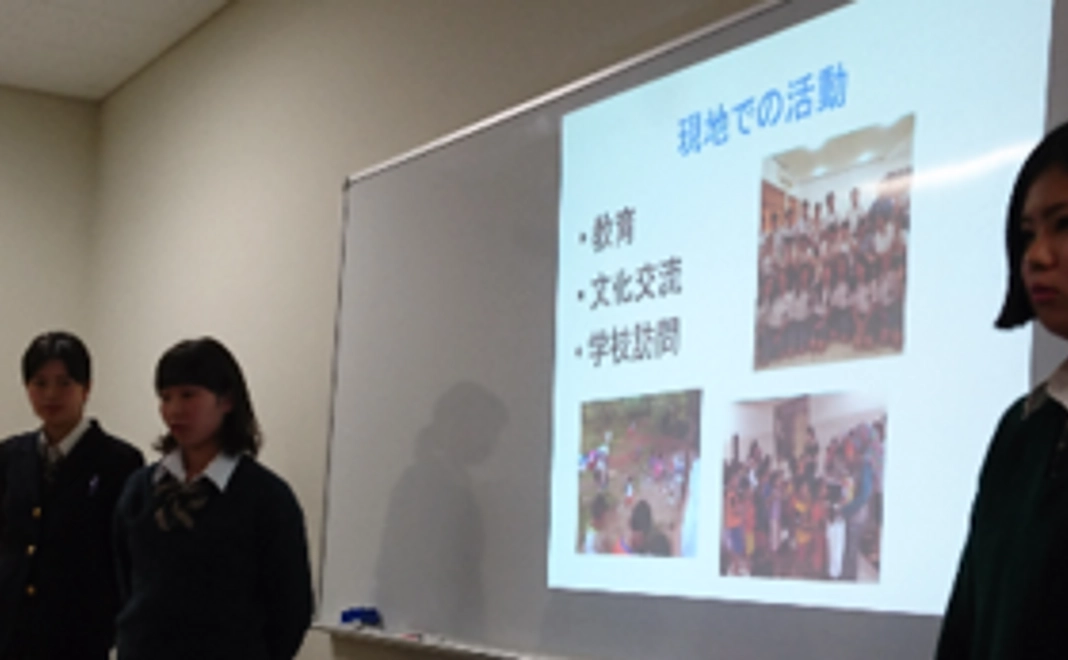 これまでの国際交流活動関係者（国内外）